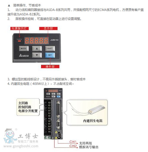 TIM�؈D20180704092307