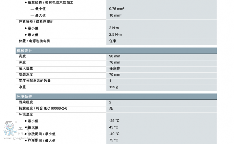 ���T�Ӕ�·��