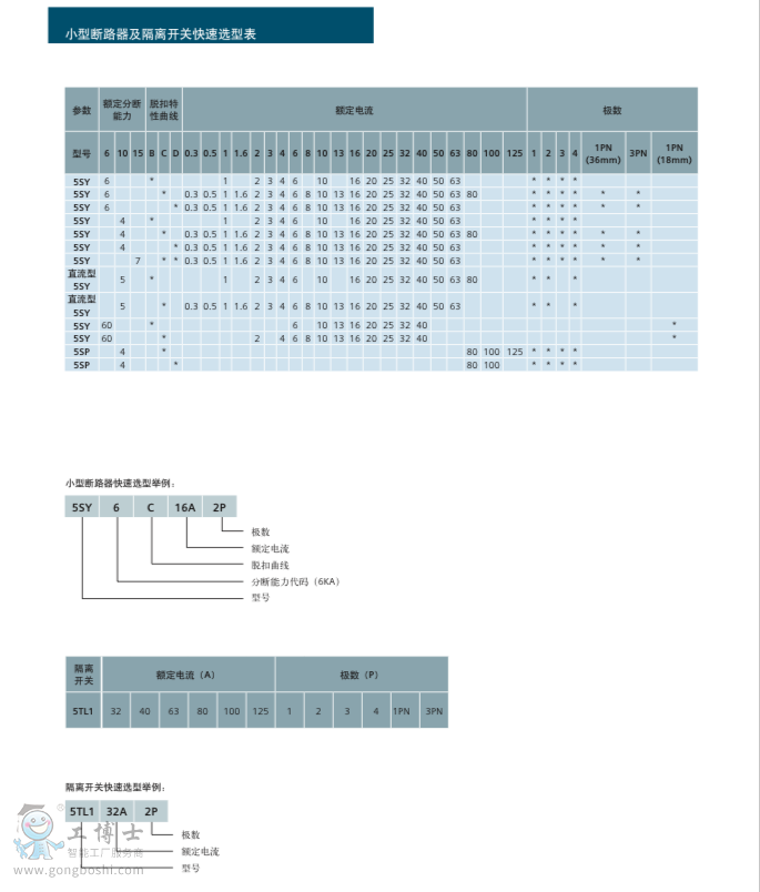 ��Ļ���� 2018-07-23 15.46.50