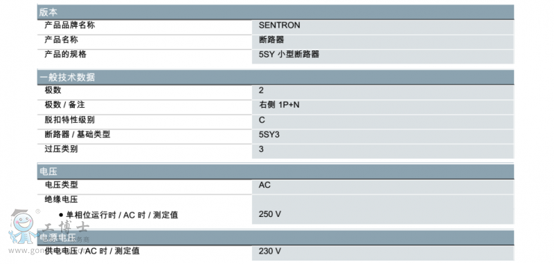 ���T�Ӕ�·��