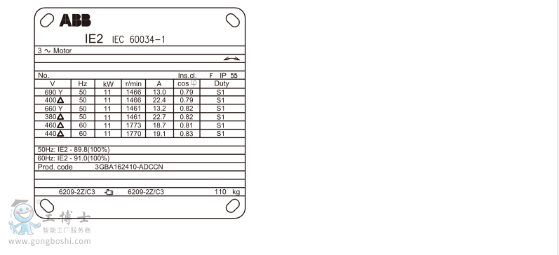 abb늙C/���ஐ��늄әC