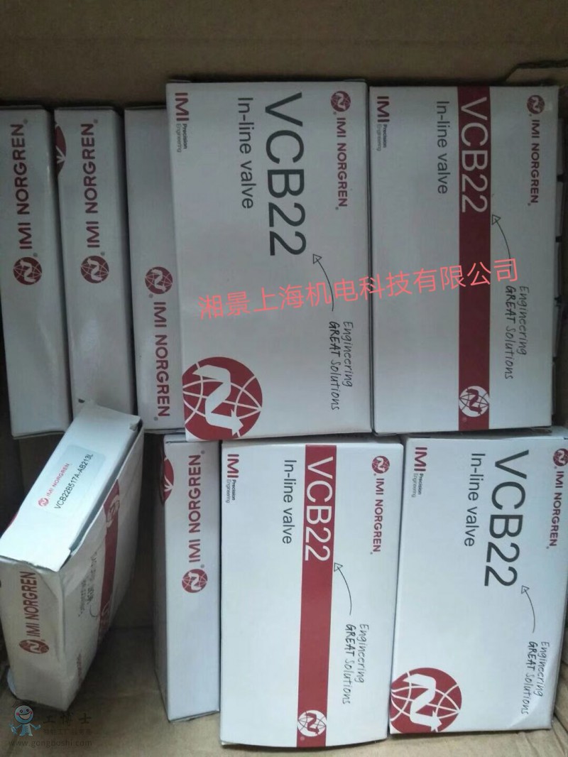 QQ�DƬ20180802201617