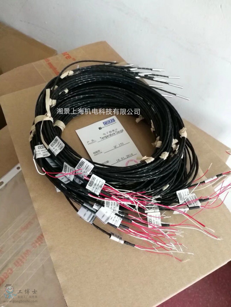 QQ�DƬ20180805152021