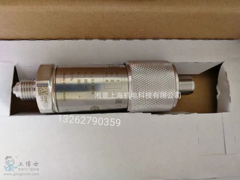 QQ�DƬ20180805172754