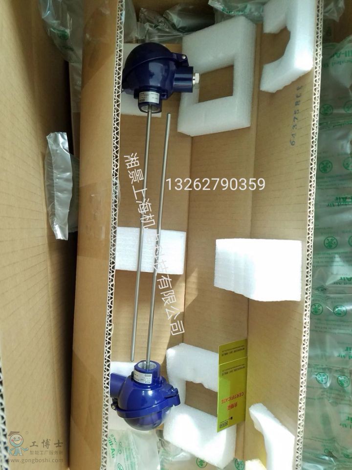 QQ�DƬ20180805181314