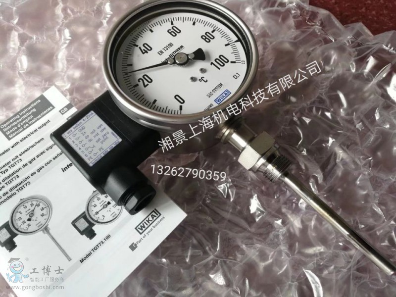 QQ�DƬ20180805182340