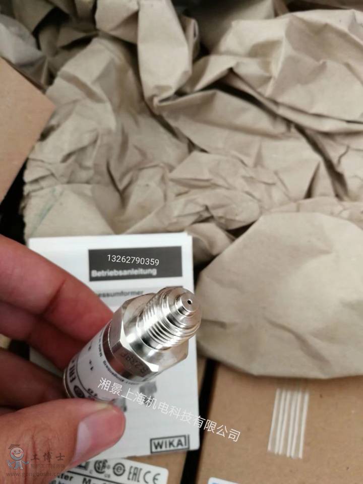 QQ�DƬ20180806062356