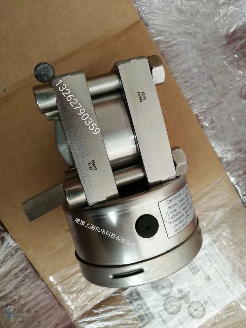 QQ�DƬ20180806154504