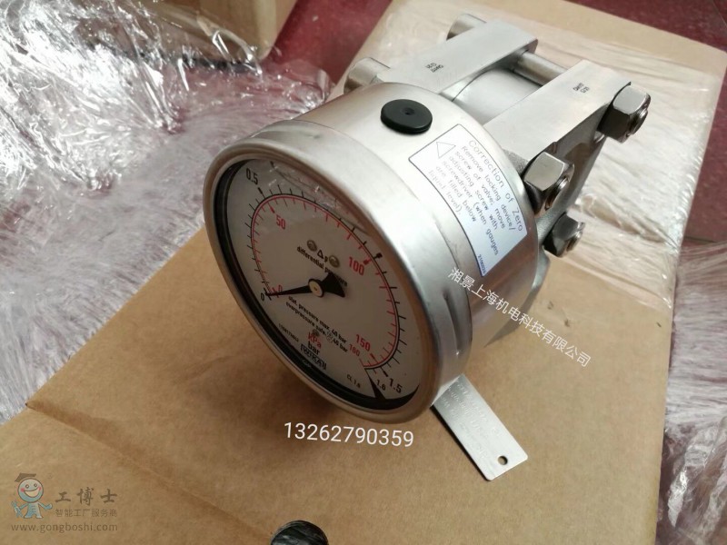 QQ�DƬ20180806154516