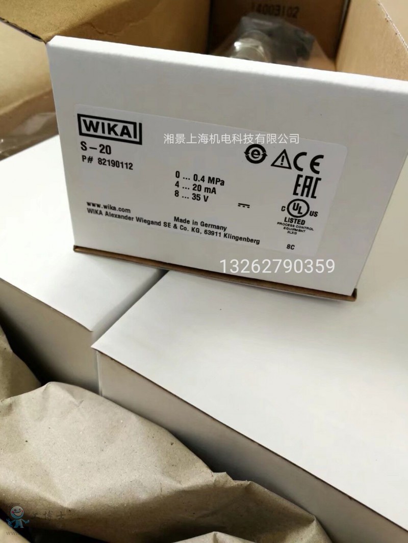 QQ�DƬ20180806193247