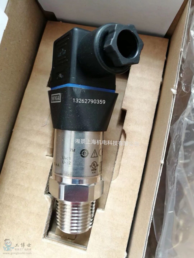 QQ�DƬ20180806203759