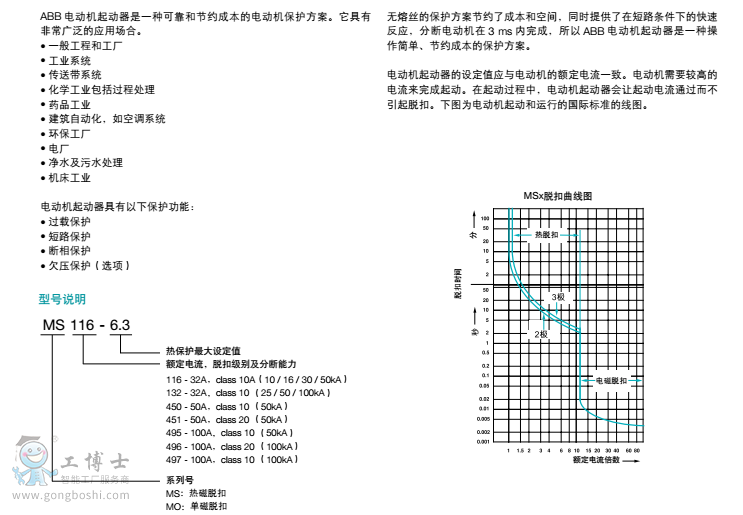 늄�(d��ng)�C(j��)����(d��ng)��