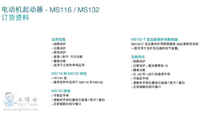 늄�(d��ng)�C(j��)����(d��ng)��