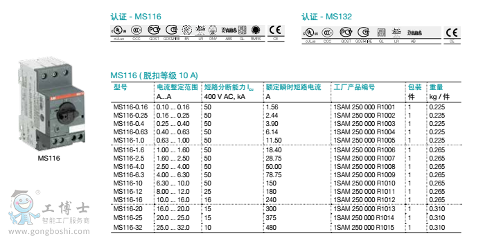 늄�(d��ng)�C(j��)����(d��ng)��
