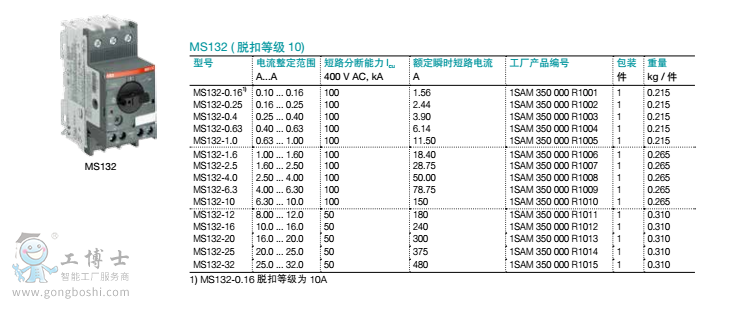 늄�(d��ng)�C(j��)����(d��ng)��