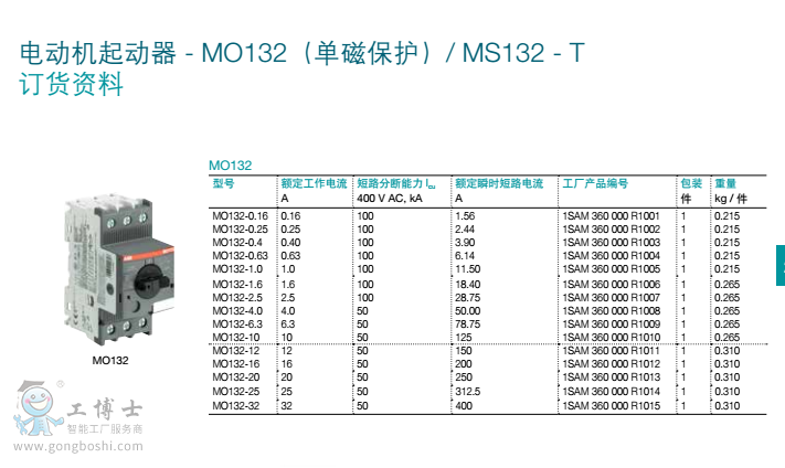 늄�(d��ng)�C(j��)����(d��ng)��