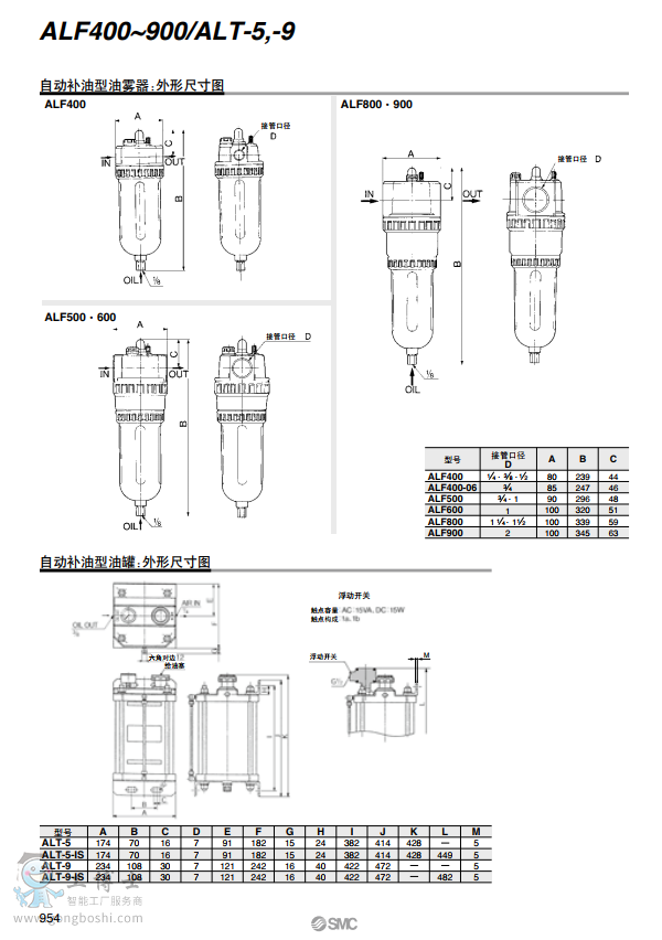 QQ�DƬ20180823174237