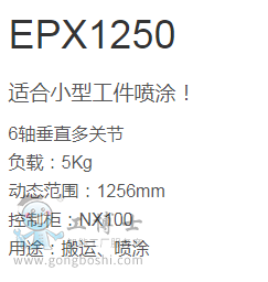 �����C(j��)���˳���