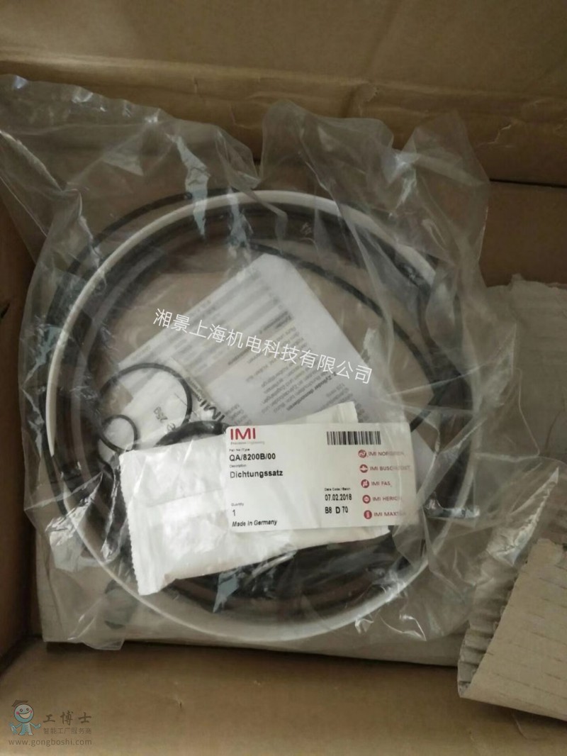 QQ�DƬ20180830143325