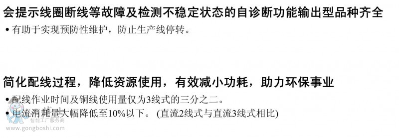 ���c(di��n)2