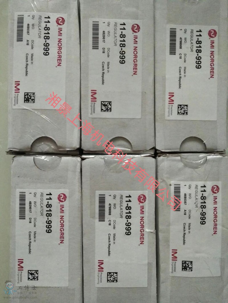 QQ�DƬ20180908150545