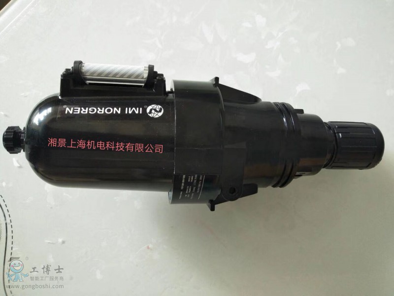 QQ�DƬ20180908165536