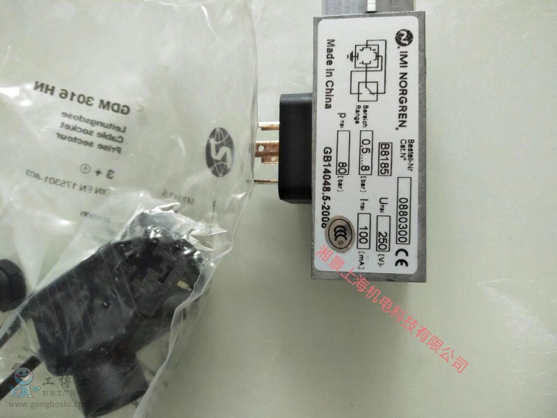 QQ�DƬ20180908195331