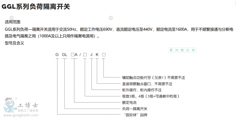 ��������ؓ�ɸ��x�_�P