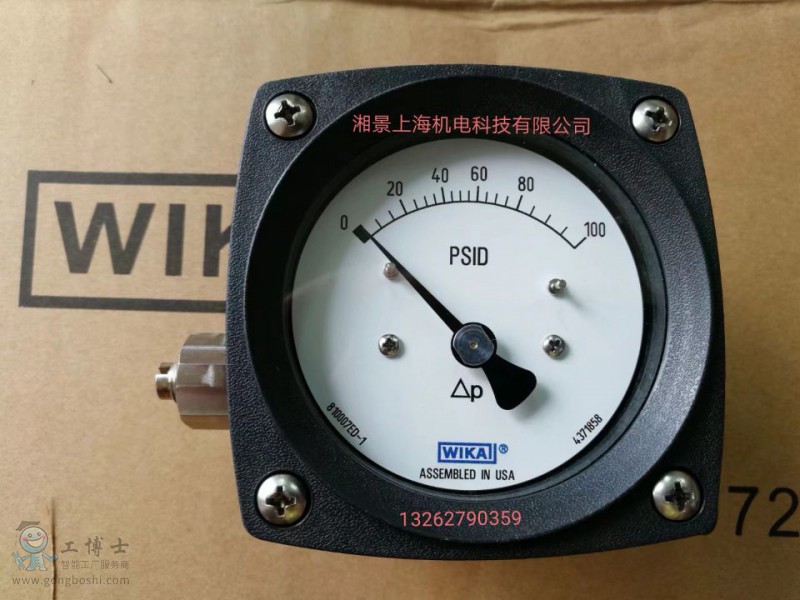 QQ�DƬ20180918113831