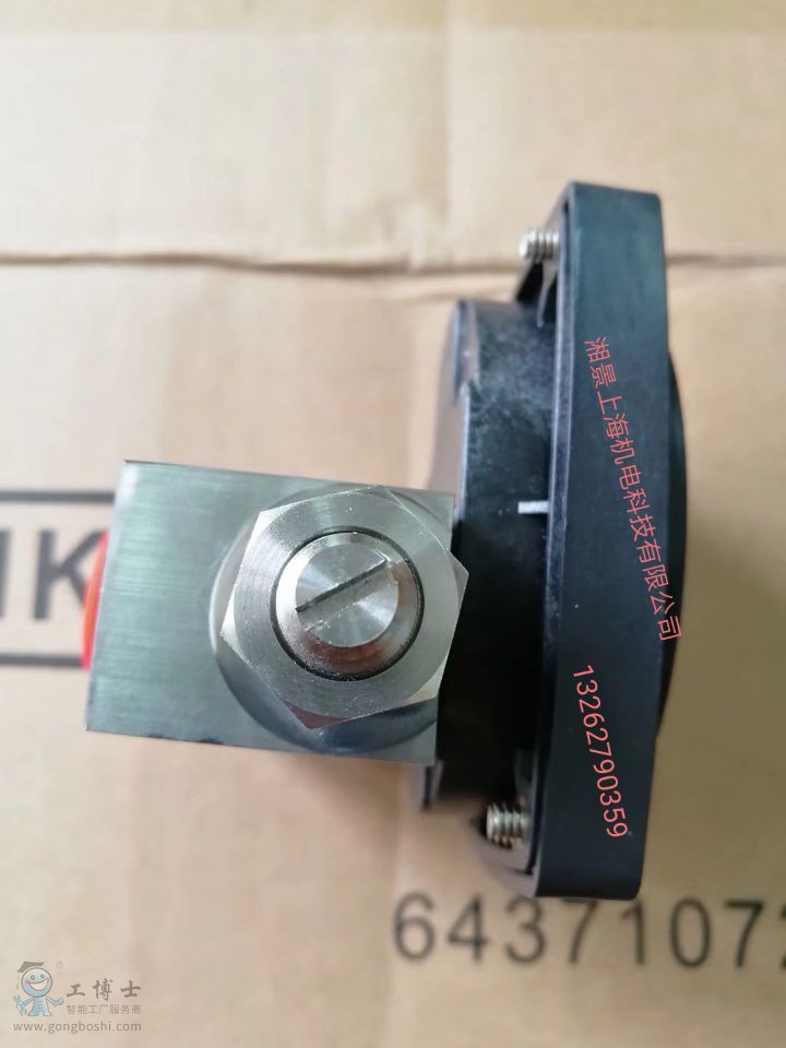 QQ�DƬ20180918113817