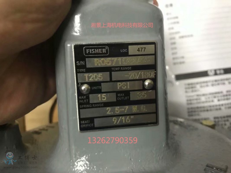 T205ԭ690_���D��