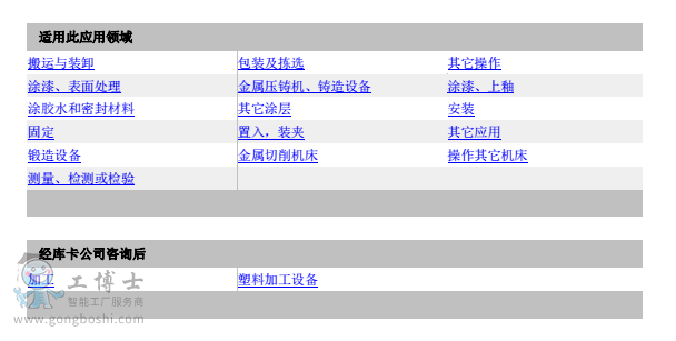 QQ�؈D20181009215040