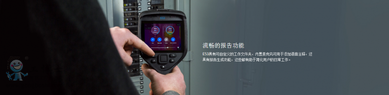 QQ圖片20181006201318