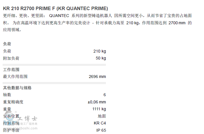 QQ�g�[���؈D20181011222027