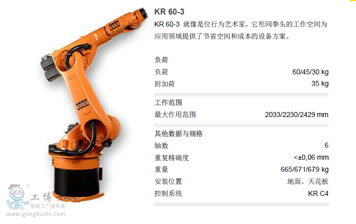 QQ�g�[���؈D20181011224325