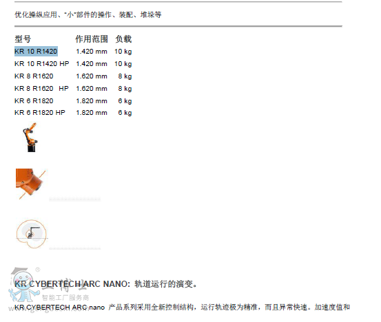 QQ�g�[���؈D20181011225655