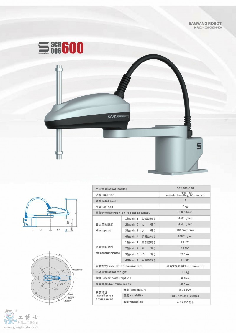 ���P�C����������_���_6_1_2