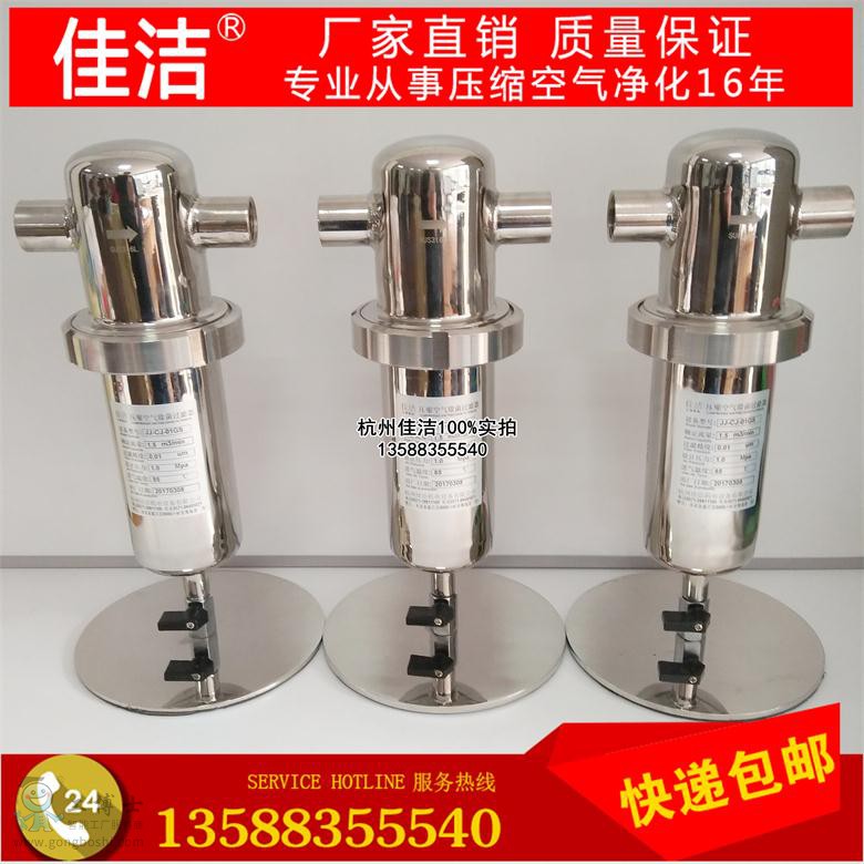 小QQ圖片20171027164847