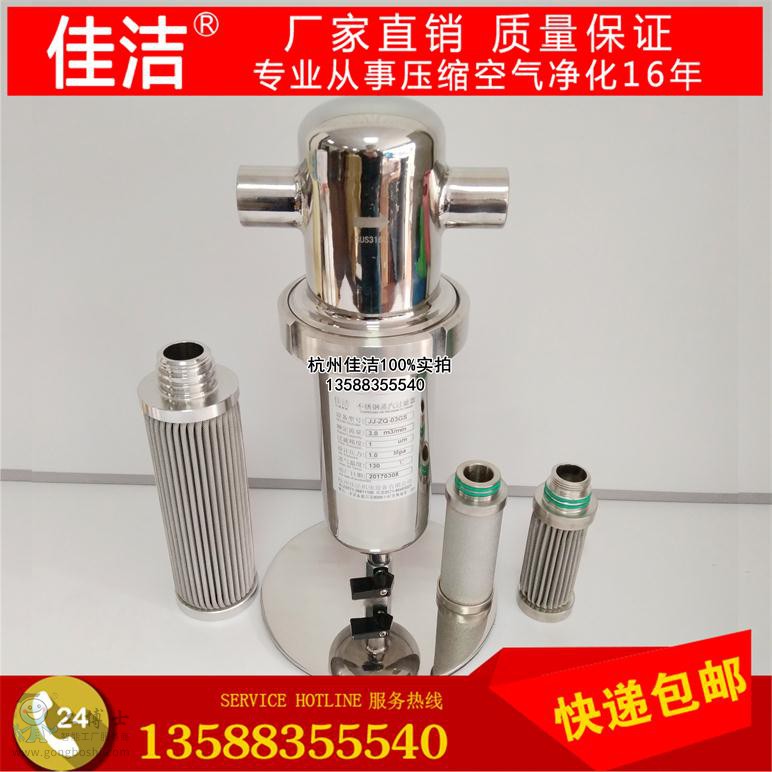 小QQ圖片20171027164736