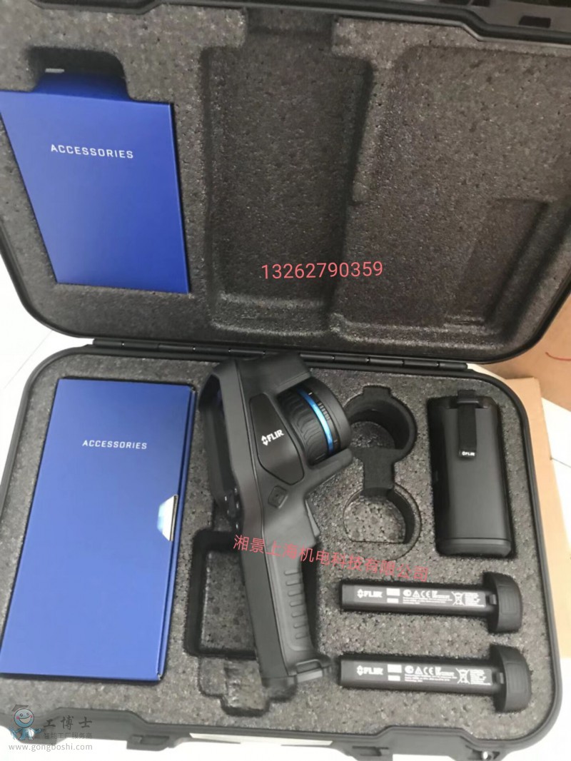 QQ�DƬ20181028174836