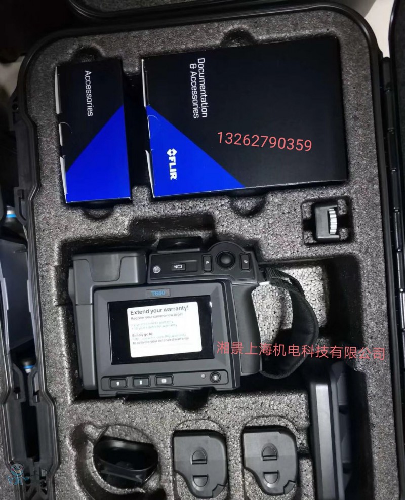 QQ�DƬ20181029055129