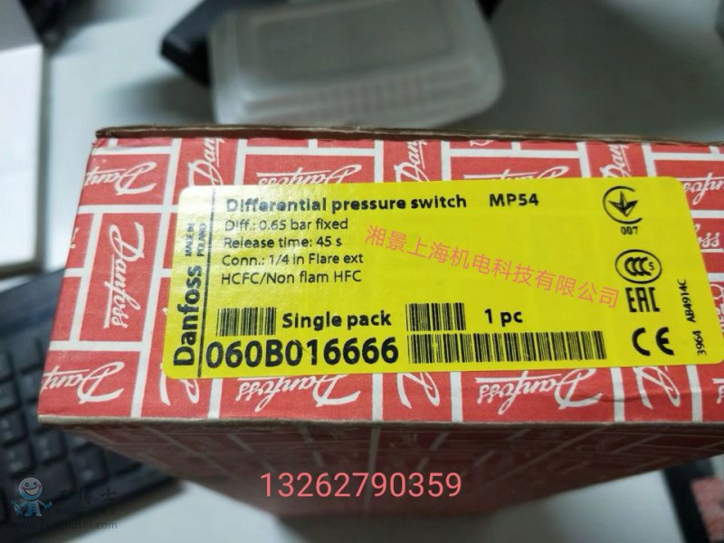 QQ�DƬ20181103180808