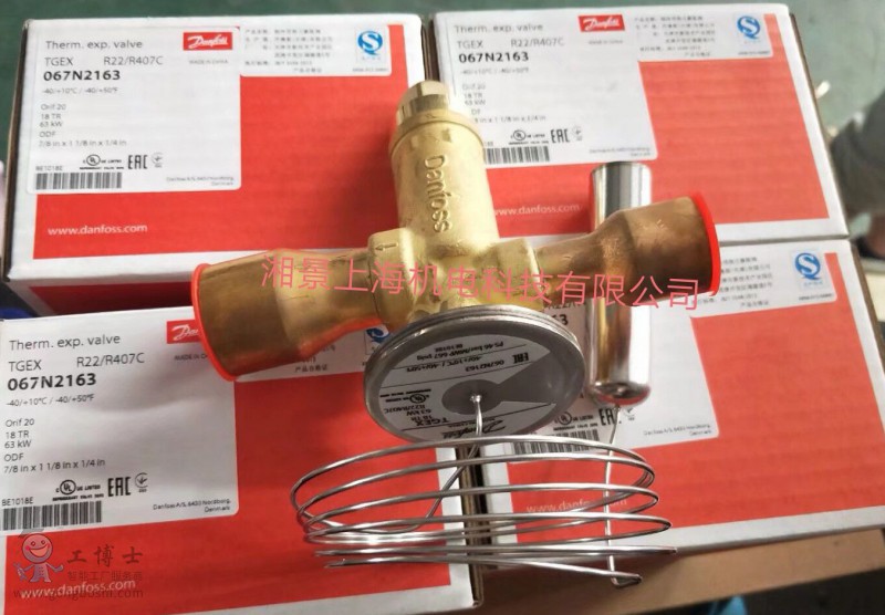 QQ�DƬ20181106172435_���D��