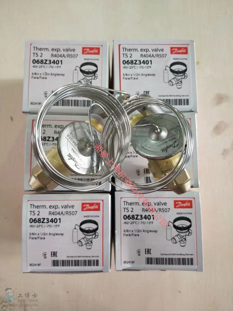 QQ�DƬ20181106172818