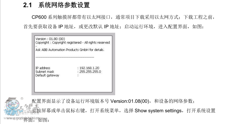 ABB PLC ����ܛ��