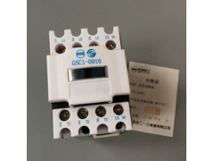 ����ʿ�̳�