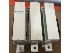 ����ʿ�̳�