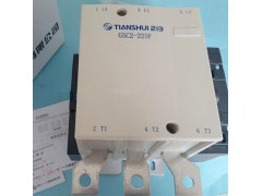 ����ʿ�̳�