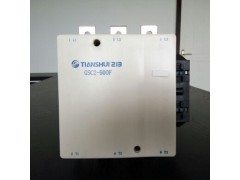 ����ʿ�̳�