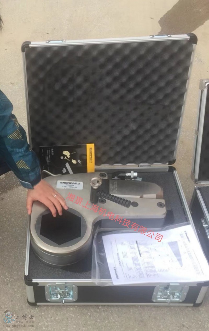 QQ�DƬ20181216124402